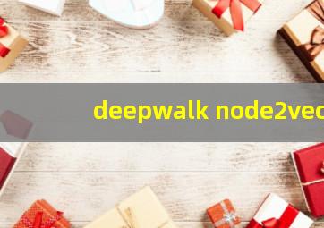 deepwalk node2vec